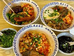 -梅溪·小伙子干挑面(安吉总店)