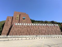 -雁门关景区