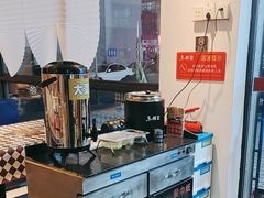 -鱼酷活鱼烤鱼(信息城店)