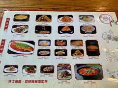 -老雒阳面馆·水席·洛阳菜(王城路店)