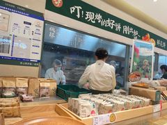 -泸溪河桃酥(西直门凯德店)