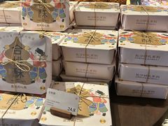 -墨茉点心局(国金街店)