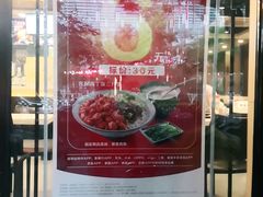 -永和大王(春日上新·阜成门店)