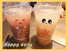 -陈记栗子(长宁路店)