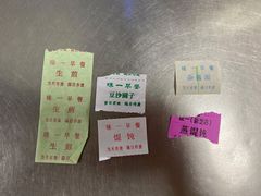 -味一早餐(新芝路店)