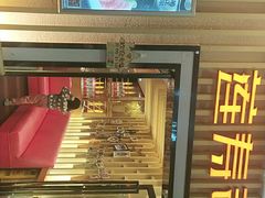 -莲寿司(国兴店)
