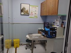 -纳吉亚猫专科动物诊疗中心(蒋宅口分院)