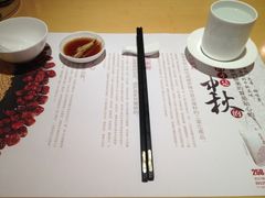 餐具-鼎泰丰(当代商城店)