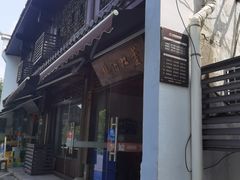 -靖港古镇