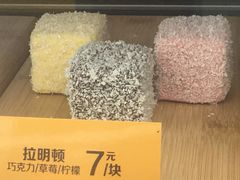 -麦当劳(宝山大厦店)