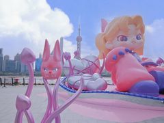 -北外滩滨江绿地