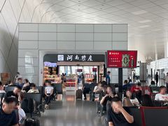 -郑州新郑国际机场