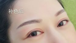 -Yue Show馨选·半永久纹眉纹眼线