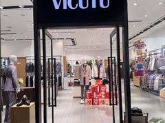 -首创奥特莱斯(西安店)