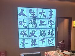 -虎子烧烤(湘江北路店)