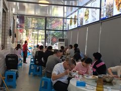 -笑红饭庄