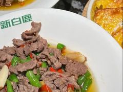 -新白鹿餐厅(龙游路总店·杭帮菜名店)