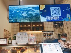 -茶百道(新城市广场店)