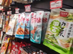 -黑色经典臭豆腐·湖南特产(坡子街特产局店)