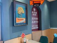-老济南·地道济南菜(大明湖店)