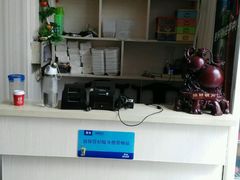 -江南古镇味道·私房菜