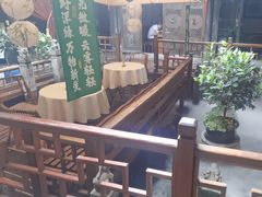 -三只耳火锅(宽窄巷子店)
