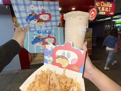 -咕噜咕噜·章鱼小丸子(西湖路店)