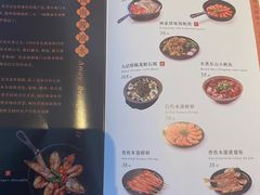 -林四喜·闽南传家菜(鼓浪屿店)