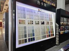 -百安居装修建材卖场(泰然店)