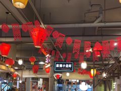 -塘屋烧烤·云南火塘烧烤品牌(春城慧谷旗舰店)