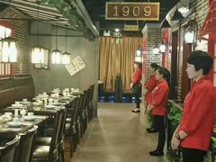 -东口码头·烧鸽子·鱼头泡饼·地方菜(金鹰悦城店)