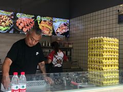 -冠雄先生烤冷面(熙街旗舰店)