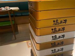 -温禾牛·和牛寿喜烧自助火锅(恒基名人店)