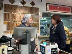 -老地方面馆(思南路店)