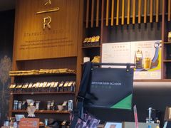 -星巴克臻选(北京富力家园店)