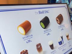 -the Roll'ING手作瑞士卷专门店(卓悦中心店)