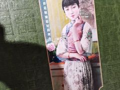 -和记小菜(名品店)