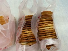 -中关村茶点