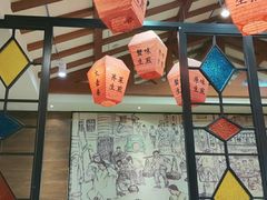 -大壶春生煎(四川中路店)