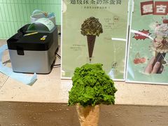 -鹤茶野所(上海首店)