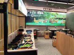 -野·大山里野生菌石锅土鸡(益田假日店)