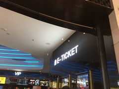 -春天国际影城(中庚漫游城杜比全景声店)