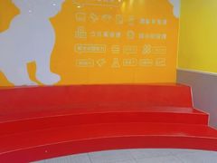 -联恩国际儿童教育·幼小衔接·少儿英语·托管班(远洋未来中心店)