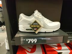 -NIKE北京马连道换季优惠店