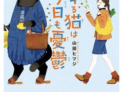 -学习谷日语培训日本留学·多语种外语教学(海淀人大分部)