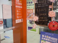 -乐刻运动健身(南山西丽366大街店)