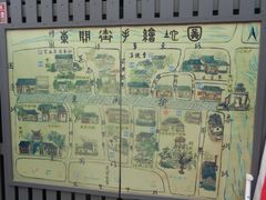 -东关历史文化旅游区-东门遗址