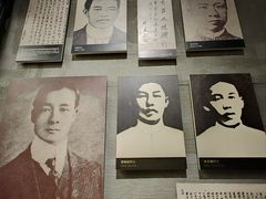 -辛亥革命纪念馆