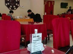 大堂-百饺园酒楼(平山道店)