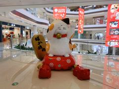 -龙湖南京江北天街